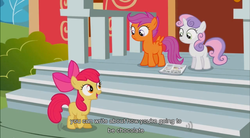 Size: 853x470 | Tagged: safe, screencap, apple bloom, scootaloo, sweetie belle, g4, ponyville confidential, cutie mark crusaders, meme, ponyville schoolhouse, youtube caption