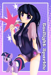 Size: 3181x4614 | Tagged: safe, artist:netamenta, twilight sparkle, human, g4, clothes, cute, feather, female, humanized, looking at you, quill, skirt, socks, solo, thigh highs, twiabetes, zettai ryouiki