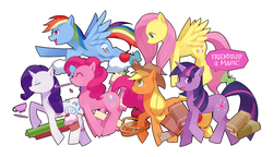 Size: 1390x800 | Tagged: safe, artist:yow, applejack, fluttershy, pinkie pie, rainbow dash, rarity, twilight sparkle, butterfly, earth pony, pegasus, pony, unicorn, g4, apple, book, candy, cup, cupcake, cute, food, mane six, party horn, pixiv, profile, rope, simple background, teacup, white background