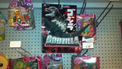 Size: 960x540 | Tagged: safe, kaiju, bandai creations, brushable, crossover, godzilla, godzilla (series), irl, japanese, photo, toy