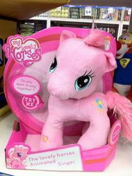 Size: 1607x2151 | Tagged: safe, pinkie pie, pinkie pie (g3), pony, g3, g3.5, g4, bootleg, hasbro, irl, my lovely horses, photo, plushie, solo