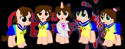 Size: 671x266 | Tagged: safe, ayumi shinozaki, corpse party, mayu suzumoto, naomi nakashima, ponified, seiko shinohara, shishido yui