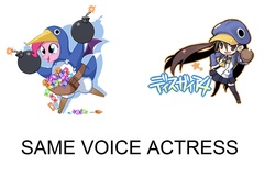 Size: 1360x876 | Tagged: safe, pinkie pie, g4, disgaea, exploitable meme, fuka kazamatsuri, japanese, prinny, same voice actor, suzuko mimori