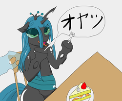 Size: 1200x1000 | Tagged: safe, artist:garu2, queen chrysalis, changeling, changeling queen, g4, cake, chair, delicious, female, food, fork, japanese, knife, solo, strawberry, table