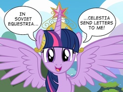 Size: 500x375 | Tagged: safe, twilight sparkle, alicorn, pony, g4, alicorn drama, exploitable meme, meme, soviet union, twilight rustler meme, twilight sparkle (alicorn)