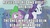 Size: 400x225 | Tagged: safe, edit, edited screencap, screencap, rarity, spike, dragon, pony, unicorn, boast busters, g4, bad pickup line spike, caption, female, innuendo, male, mare