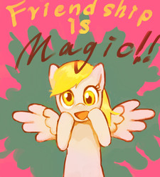 Size: 560x623 | Tagged: dead source, safe, artist:hotomura, derpy hooves, pegasus, pony, g4, cute, female, mare, pixiv, solo