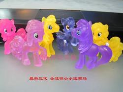 Size: 600x450 | Tagged: safe, blind bag, irl, photo, prototype, taobao, toy