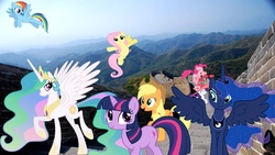 Size: 1920x1080 | Tagged: safe, artist:mr-kennedy92, applejack, fluttershy, pinkie pie, princess celestia, princess luna, rainbow dash, rarity, twilight sparkle, g4, china, great wall of china, hat, mane six, ponies in real life, stock vector, vector