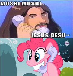 Size: 703x726 | Tagged: safe, pinkie pie, g4, hub logo, jesus christ, meme, phone