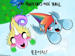 Size: 900x675 | Tagged: safe, artist:sanora, rainbow dash, pegasus, pony, g4, adventure time, crossover, day, duo, duo female, duo male, female, flying, korean, lady rainicorn, male, rainicorn, sky, text