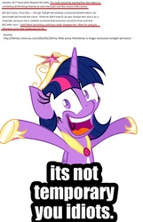 Size: 722x1121 | Tagged: source needed, useless source url, safe, twilight sparkle, g4, magical mystery cure, alicorn drama, caption, image macro