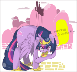 Size: 755x700 | Tagged: safe, artist:confetti-cake, twilight sparkle, alicorn, pony, g4, alicorn drama, crying, japanese, twilight sparkle (alicorn)