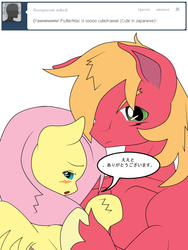 Size: 600x800 | Tagged: safe, artist:dekomaru, big macintosh, fluttershy, earth pony, pony, tumblr:ask twixie, g4, ask, cute, female, japanese, male, manga, ship:fluttermac, shipping, stallion, straight, style emulation, tumblr