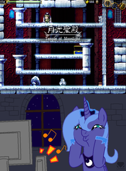 Size: 515x700 | Tagged: safe, artist:latiken, edit, princess luna, gamer luna, g4, la-mulana, s1 luna