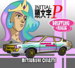 Size: 800x726 | Tagged: safe, artist:sudro, princess celestia, human, g4, car, crossover, humanized, initial d, japanese, parody