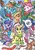 Size: 1996x2880 | Tagged: safe, artist:ladydekaro, angel bunny, applejack, fluttershy, gummy, opalescence, owlowiscious, pinkie pie, rainbow dash, rarity, tank, twilight sparkle, winona, g4, book, clothes, earmuffs, mane six, scarf, snow, sweater, traditional art