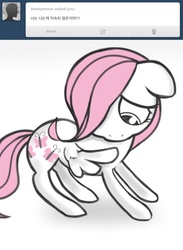 Size: 704x960 | Tagged: safe, fluttershy, g4, korean, littleshy, sad