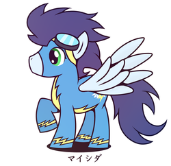 Size: 1200x1162 | Tagged: safe, artist:maishida, soarin', pony, g4, japanese, male, solo, wonderbolts