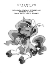 Size: 1048x1476 | Tagged: safe, artist:rikose, princess luna, g4, female, monochrome, pngk poni-gaku!, solo, traslation:atticon