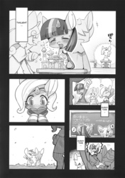 Size: 1042x1476 | Tagged: safe, artist:rikose, trixie, twilight sparkle, g4, comic, monochrome, pngk poni-gaku!, traslation:atticon