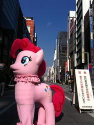 Size: 764x1024 | Tagged: safe, artist:mylittleponyjpn, pinkie pie, g4, clothes, costume, day, irl, japan, japanese pinkie pie costume, photo, tokyo