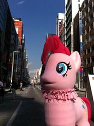 Size: 764x1024 | Tagged: safe, artist:mylittleponyjpn, pinkie pie, earth pony, pony, g4, clothes, costume, irl, japan, japanese pinkie pie costume, photo, tokyo