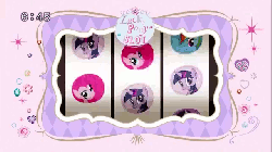 Size: 640x360 | Tagged: safe, pinkie pie, g4, animated, commercial, female, japanese, lucky pony slot