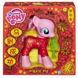 Size: 500x500 | Tagged: safe, pinkie pie, g4, official, cheongsam, chinese, chinese new year, clothes, female, solo, toy, year of the horse