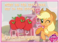 Size: 720x531 | Tagged: safe, applejack, g4, apple, joke, my little pony logo, stock vector, sweet apple acres, wink