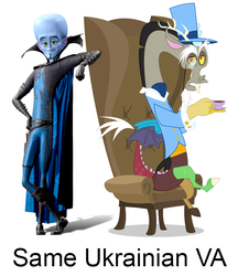 Size: 640x740 | Tagged: safe, discord, alien, draconequus, g4, exploitable meme, male, megamind, megamind (character), meme, same voice actor, ukrainian