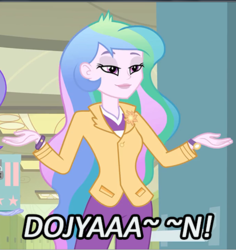 Size: 457x485 | Tagged: safe, edit, princess celestia, principal celestia, equestria girls, g4, my little pony equestria girls, cutie mark accessory, funny valentine, image macro, jojo's bizarre adventure, lidded eyes, quote