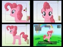 Size: 960x720 | Tagged: safe, pinkie pie, g4, fan game, female, game, graffiti kingdom, japanese, solo