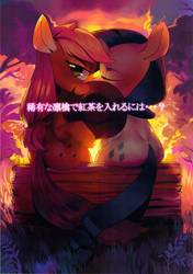 Size: 2147x3043 | Tagged: safe, artist:aruurara, applejack, rarity, g4, butt, doujin, female, hat, implied kissing, japanese, lesbian, log, plot, ship:rarijack, shipping