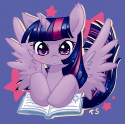 Size: 764x761 | Tagged: dead source, safe, artist:yukandasama, twilight sparkle, alicorn, pony, g4, book, female, mare, pixiv, solo, twilight sparkle (alicorn)