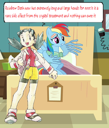 Size: 612x718 | Tagged: safe, rainbow dash, g4, crystal, crystals1986, distorted hand, distorted hand fetish, parody, pokémon