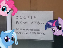 Size: 540x419 | Tagged: safe, pinkie pie, trixie, twilight sparkle, g4, engrish, japanese, reaction image, translated in the comments, twiface, wrong neighborhood