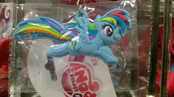 Size: 2592x1456 | Tagged: safe, rainbow dash, g4, books-a-million, merchandise