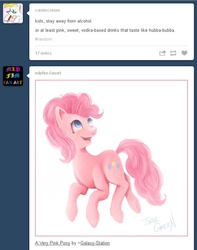 Size: 500x633 | Tagged: safe, artist:galaxy-station, pinkie pie, g4, exploitable meme, juxtaposition, juxtaposition win, meme, tumblr, vodka