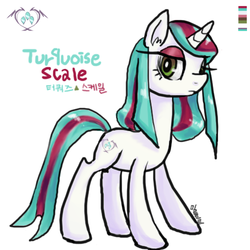 Size: 500x500 | Tagged: safe, artist:mirululu, oc, oc only, oc:turquoise scale, pony, unicorn, ear fluff, female, looking at you, mare, reference sheet, signature, simple background, solo, white background