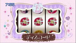 Size: 1024x576 | Tagged: safe, applejack, discord, fluttershy, pinkie pie, twilight sparkle, draconequus, earth pony, pegasus, pony, unicorn, g4, japan, japanese, lucky pony slot, tomodachi wa mahou