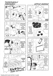 Size: 1200x1705 | Tagged: safe, artist:azuharu, applejack, granny smith, twilight sparkle, pig, g4, 4koma, apple (company), comic, monochrome, ponies eating meat, translation