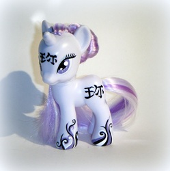 Size: 811x813 | Tagged: safe, artist:kalavista, rarity, g4, brushable, customized toy, female, irl, kanji, photo, toy