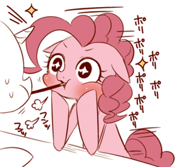 Size: 426x406 | Tagged: safe, artist:うめぐる, pinkie pie, oc, oc:anon, g4, eating, japanese, pixiv, pocky, pocky game