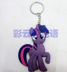 Size: 701x750 | Tagged: safe, twilight sparkle, g4, bootleg, irl, keychain, merchandise, no nose, photo, taobao