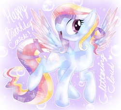 Size: 928x840 | Tagged: safe, artist:alicornparty, oc, oc only, oc:glittering cloud, pegasus, pony, crystallized, solo