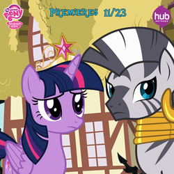 Size: 548x549 | Tagged: safe, twilight sparkle, zecora, alicorn, pony, zebra, g4, princess twilight sparkle (episode), season 4, female, mare, twilight sparkle (alicorn)