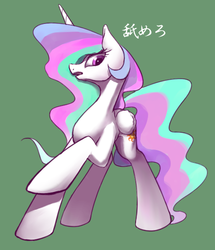 Size: 485x565 | Tagged: safe, artist:30clock, princess celestia, g4, female, pixiv, raised hoof, solo