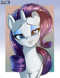 Size: 1230x1582 | Tagged: safe, artist:skyart301, rarity, pony, unicorn, g4, bedroom eyes, female, lidded eyes, looking at you, mare, smiling, solo