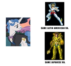 Size: 1140x1066 | Tagged: safe, fancypants, g4, exploitable meme, jesus barrero, kenyuu horiuchi, meme, saint seiya, same voice actor